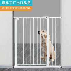 正規品子供ドアフェンス屋内隔離ペット犬犬フェンステディ金毛ドアフェンス小さな大型犬フェンス手すり