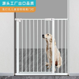 宠物门栏;除毛用品;狗狗窝/笼/垫