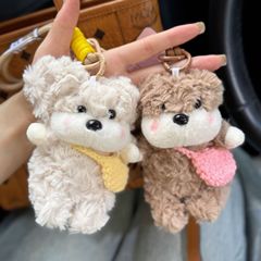 新しい超柔らかい子犬のぬいぐるみかわいいテディ犬のぬいぐるみのストラップはカップルの誕生日プレゼントを飾っている