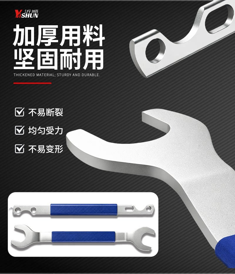 Suitable for BMW fan removal and fixing, this is a specialized wrench tool, 32mm, for fixing the camshaft in M271 engines