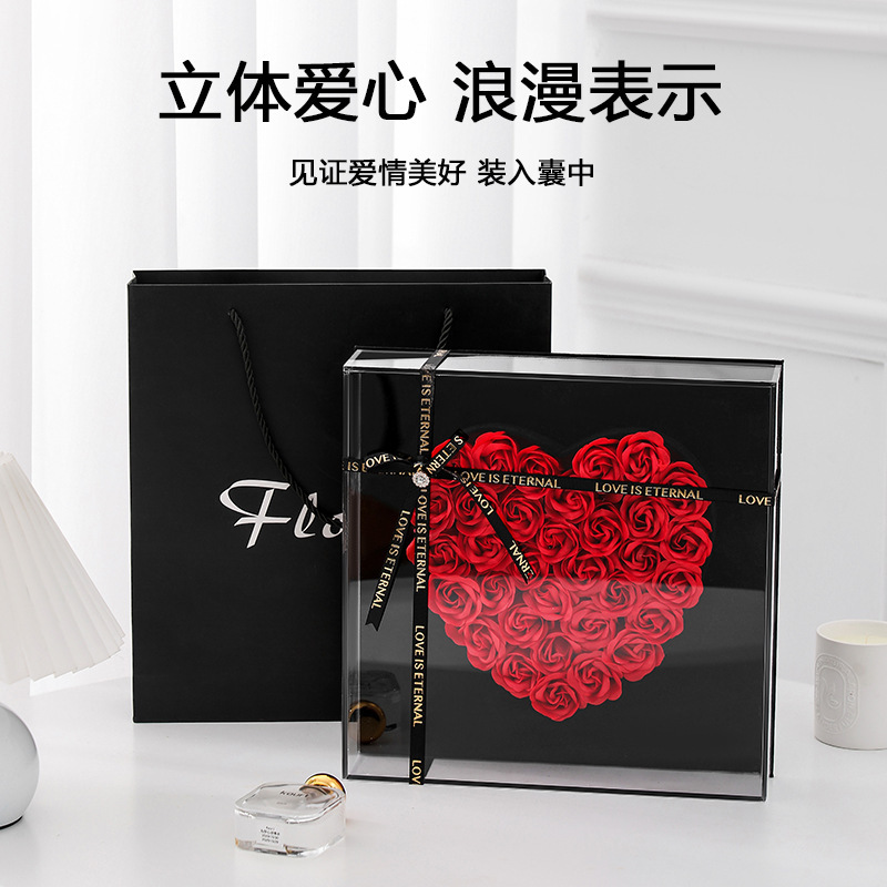 520七夕情人节告白生日礼物肥皂玫瑰花爱心送女朋友香皂花礼盒