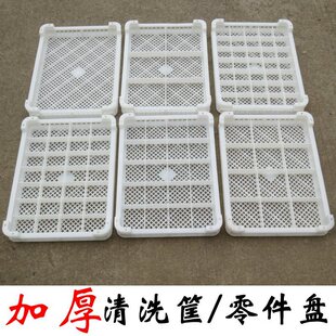 �Ӻ��P��ɫ���������ϴ�P���Ϸ��P�ָ�P�U�����D�j�Y�����z