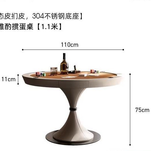 Mesa especial para huevos, estilo italiano, lujo ligero, mesa de póquer de madera maciza de alta gama, combinación de mesa y silla de ajedrez minimalista moderna para el hogar