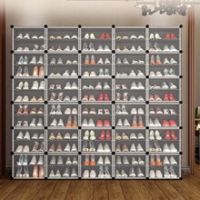 简易鞋柜大容量家用防尘收纳神器多层组装鞋架经济型门口置物架子