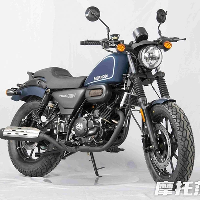 Brand New Hao Tian Ht250Cc Motosikletlər