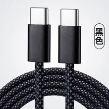 �pTypeC�����X���֙C��䔵����PD60W��늾� �m��iphone�O��16