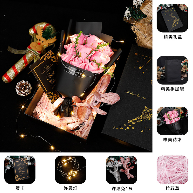 Acción de Gracias de Navidad de chocolate creativo Rosa jabón ramo caja de regalo para hombre novia esposa novias regalo de vacaciones