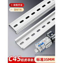 ����c45�X��܉�l35mm��׼���_©늱��o����܉���������X�ƿ�܉