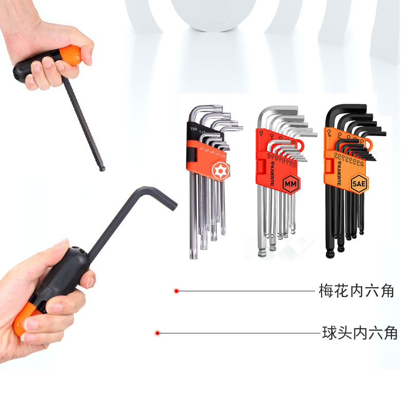 Fuente de la fábrica 36 sets de ángulo interior llave bola cabeza Plum Blossom británico hexagonal llave traje al por mayor