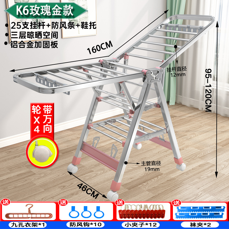 두껍고 대담한 사각형 튜브 1.6m 최고