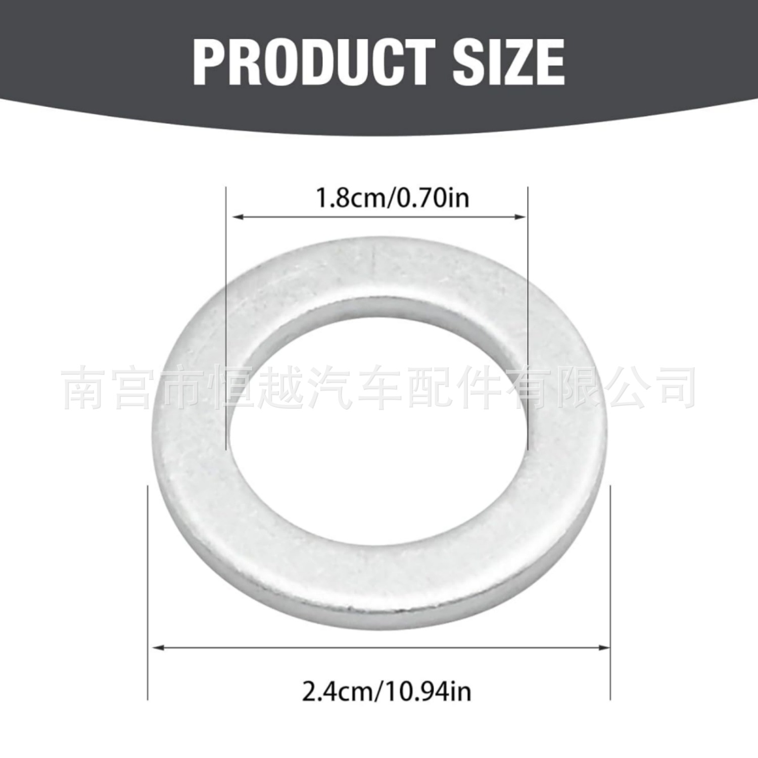 汽车发动机放油垫圈铝制密封圈放油螺丝密封件90012310630 977751