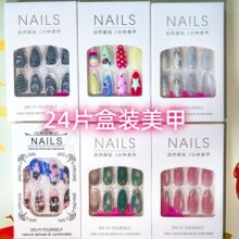 �羳����24Ƭ�����׽������帡������ŷ��ins������30Ƭ����