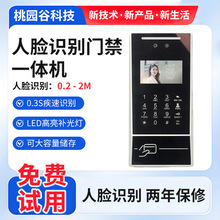 ��Ę�R�e���T��ϵ�yһ�w�C��ˮ�ӑBˢĘˢ���ܴaָ�y�T�����ڙC