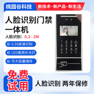 ��Ę�R�e���T��ϵ�yһ�w�C��ˮ�ӑBˢĘˢ���ܴaָ�y�T�����ڙC