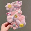 Demi-season children's cartoon hairgrip, cute strawberry, plush hairpins, no hair damage