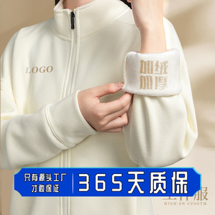 ε���Sɫ�߶��l�¶��ƹ�����ӡlogo��I�F�w�ﶬ�ӽq���I�������