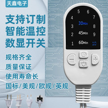 늟�|�{���_�P��������Ӽӟ�ñ����늟�̺�ؿض��r�_�P���{��