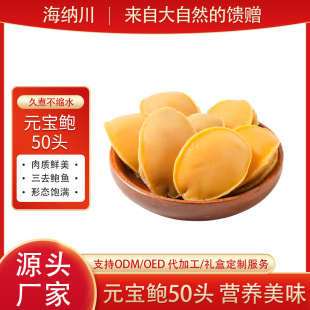 �r��50�U�~���r�������l500g���b�S���UʳƷ�ӹ�������r�U�~��