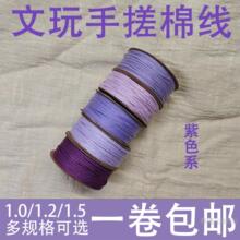 ��ɫϵ�м�ɫ�޾���ʽ�ִ��޾����澀�K�ֹ����K������ĥ��������