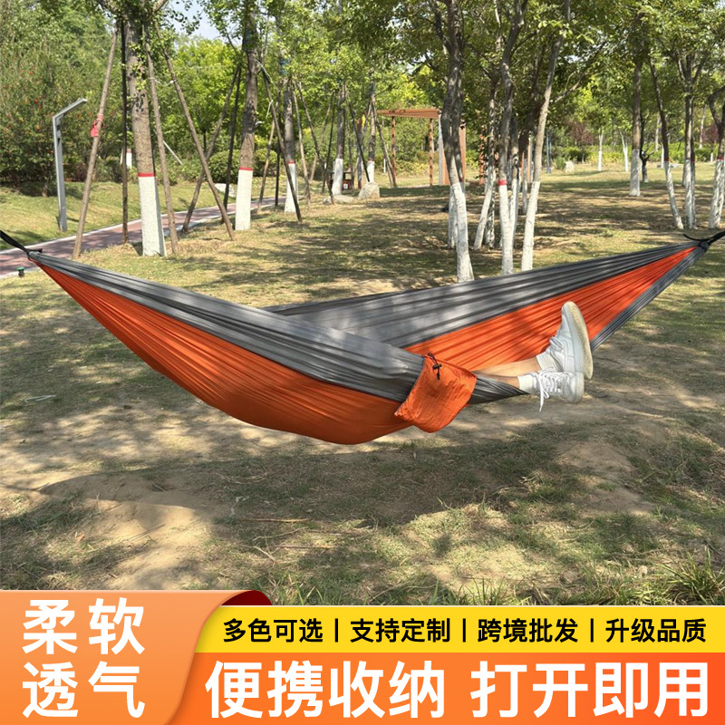 야외 마당 모기장 해먹, 캠핑용 특수 야외 레크리에이션 해먹, 그네망 디자인, 해외 도매 해먹