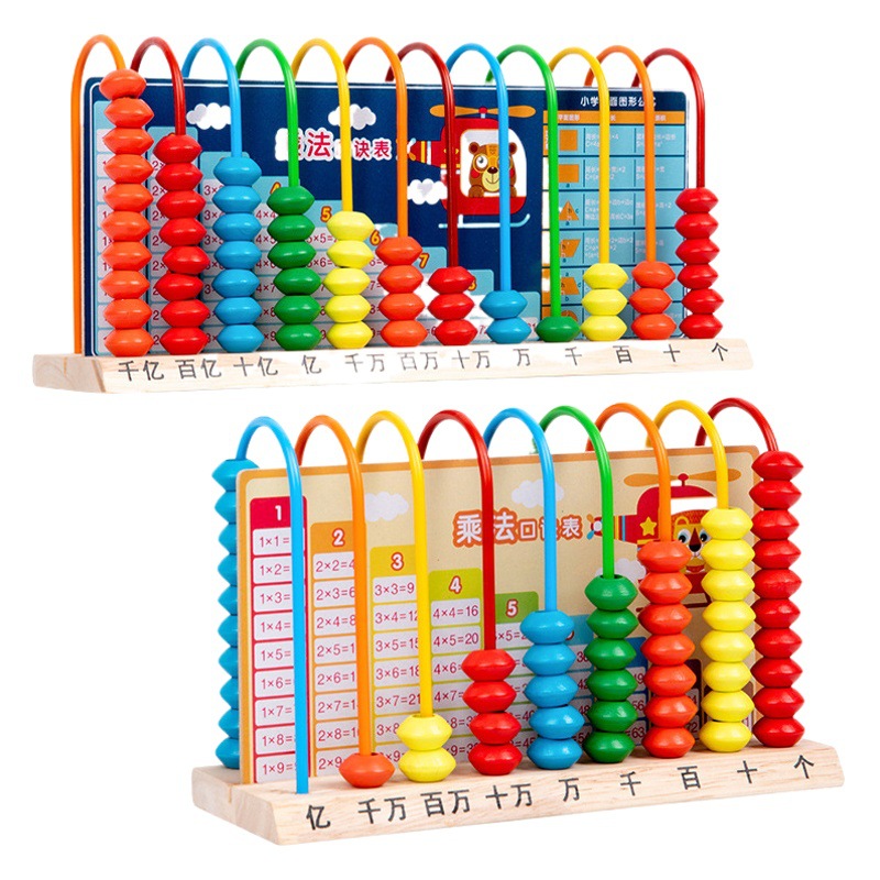Contador de cinco niveles Escuela Primaria estudiante de primer grado Matemáticas Segundo Grado aritmética de cinco líneas Cálculo del ábaco estante material didáctico artefacto