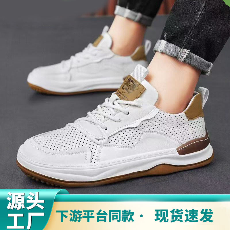 最高配置组装电脑
