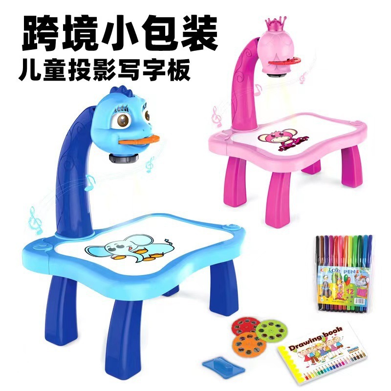 Cross-border explosive multi-functional projection children's drawing table electric audio-visual cartoon animal toy puzzle drawing board