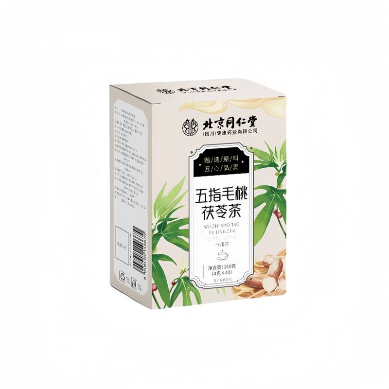 北京同仁堂五指毛桃ハトムギ仁茯苓茶150グラム余皇(5g * 30)|undefined