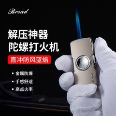 BD-325 Mini Finger Spinner Lighter Sanding Wheel Straight Shooting Premium Windproof Finger Toy Gift Lighter 