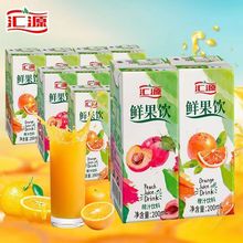 {10��-22��}�RԴ�r���200ml-250ml��֭��֭â��֭�{ݮ��֭�Ʒ