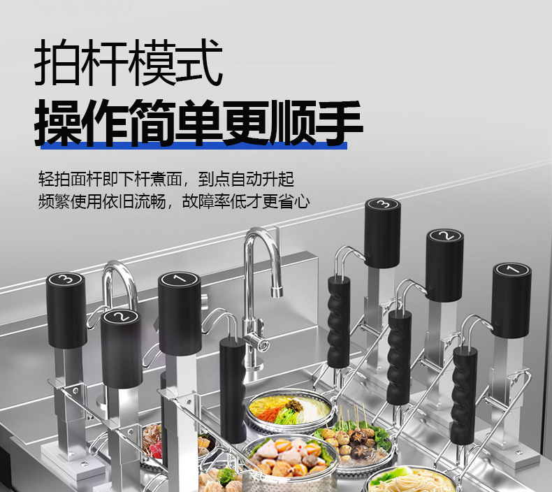 详情_10