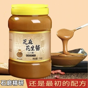 清河县喆芳贸易商行