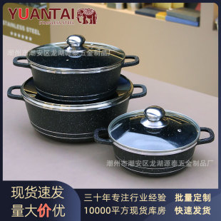 Cross-Border Stainless Steel Kitchen Cooking Pot Non-Stick Soup Pot 6-Piece Cookware Set Cookware Sets
