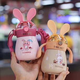 ��ͯ���ر����P䓎����܌W�С������ˮ���̱��ӷ�ˤ�̶�