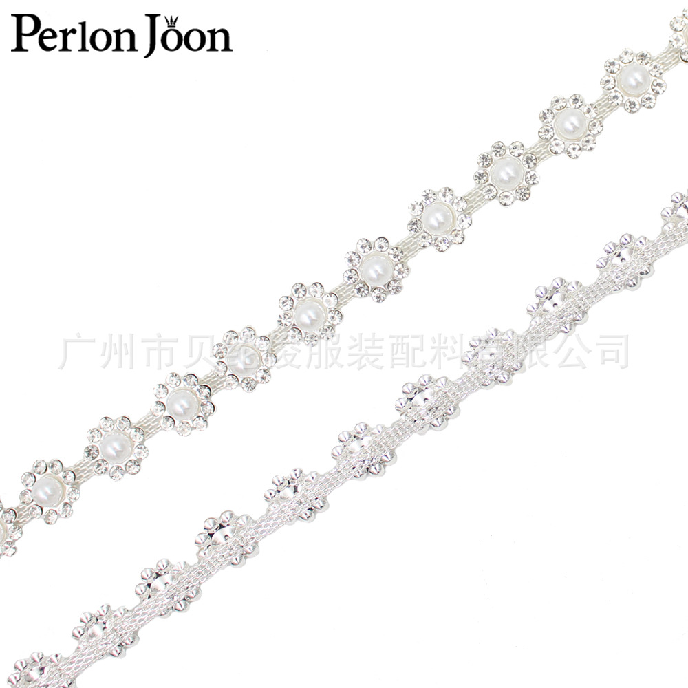 ML197-silver 화이트