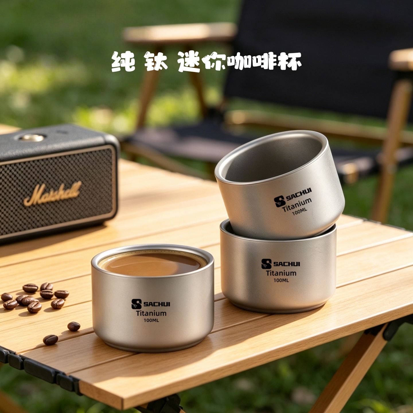 Pure titanium double-layer mini coffee cup, Italian espresso cup, outdoor camping tea cup, small portable cup, personal cup