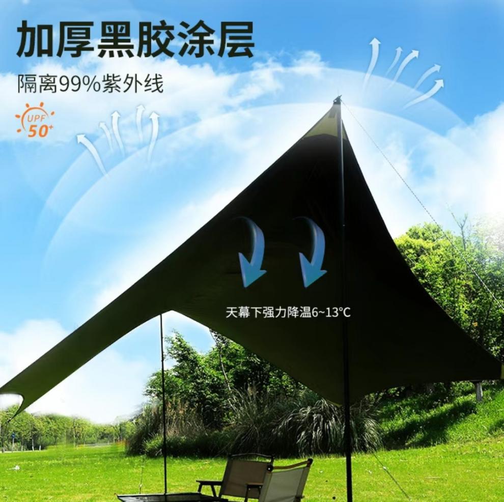 78e7cfda-9cfa-42de-84d8-4e6c317aa3ae.jpe