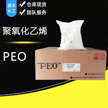 PEOϩ 켈ճ wSɢBzˮPEO