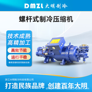 �����ݗUʽ���䉺�s�C����ؙ͜CSLD190-50~SLD250-75�����Դ