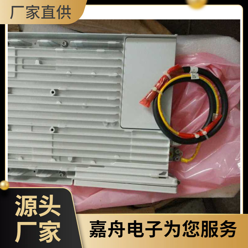 华为OPM15M户外电源模块 交流转直流48v1室外电源
