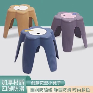 Thickened plastic stool household stackable shoe changing stool simple bathroom small chair large small size living room bench wholesale