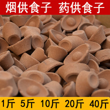 Ԫ������ʳ����ș�������F���Ϲ���ʩ����ʳ�ӷ������