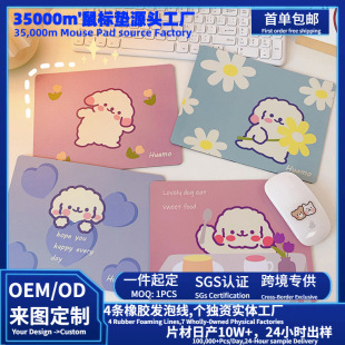 ���|��ˉ|���l��X�Pӛ��̨ʽ���ÌWУ�k���ľ�������l��ˉ|