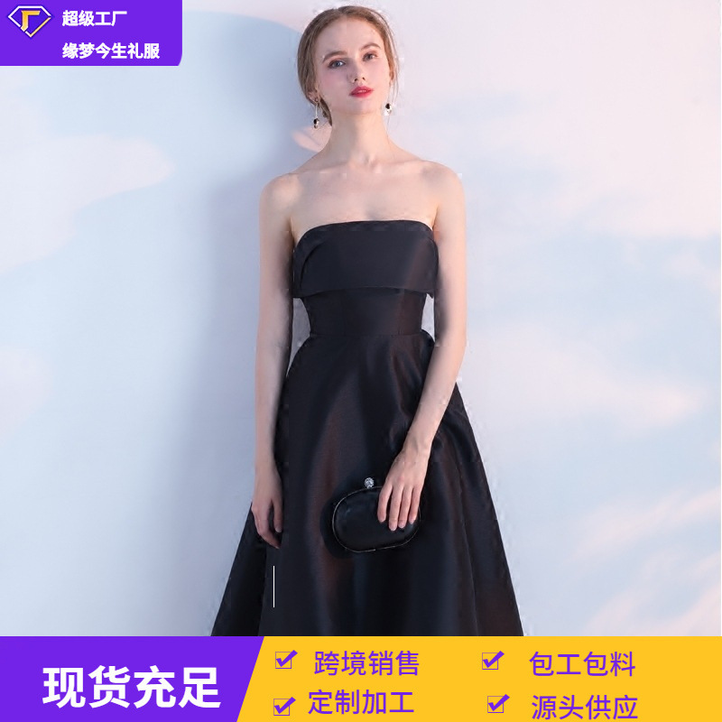 2026 Spring New Elegant Banquet Evening Dress Mid-Length Dress Slimming Graduation Dress Strapless Mini Dress for Women