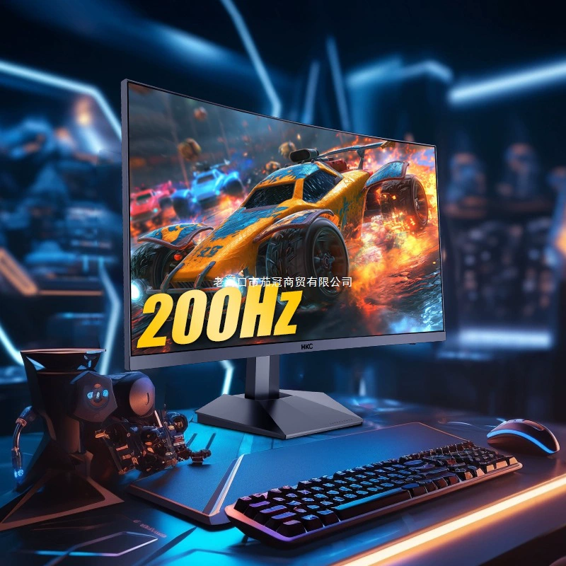 ЖК-дисплей, игровой ноутбук, классический экран, 24 дюйма, 200 Гц, второе поколение, G24