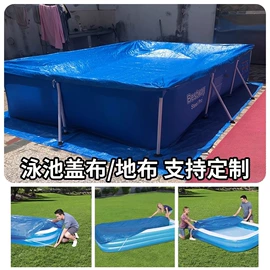 拉伸缠绕膜;气柱袋;打包带