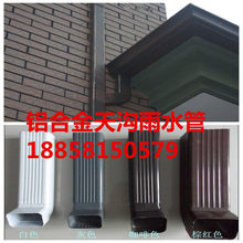 �X�Ͻ��ܜ�ˮ����ˮϵ�y���X������ˮ�܄e��������ˮ���ܳ�Ʒ���