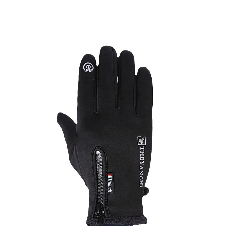 Herren-Winterhandschuhe mit Touchscreen – wasserdicht, winddicht und rutschfest für Radfahren, Outdoor-Sportarten und Fitness (Schwarz/Grau, M/L/XL)_voghion.com