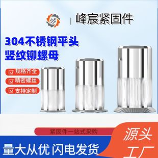 304���P��Q�yƽ�^�T��ĸ���ɷ��I�ߏ��Ⱦo�̼���𹤾߬F؛���l