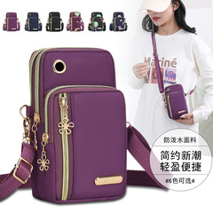 Multifunctional Lightweight Outdoor Sports Arm Bag New Nylon Fabric Multi-layer Waterproof Phone Bag Women's Single Shoulder Crossbody Bag